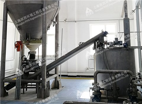 水廠【石灰投加、活性炭投加】設備 水廠【石灰投加、活性炭投加】設備