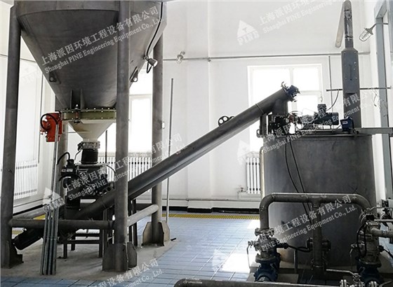 水廠【石灰投加、活性炭投加】設備 水廠【石灰投加、活性炭投加】設備