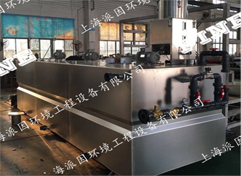 高錳酸鉀投加設備 高錳酸鉀投加設備